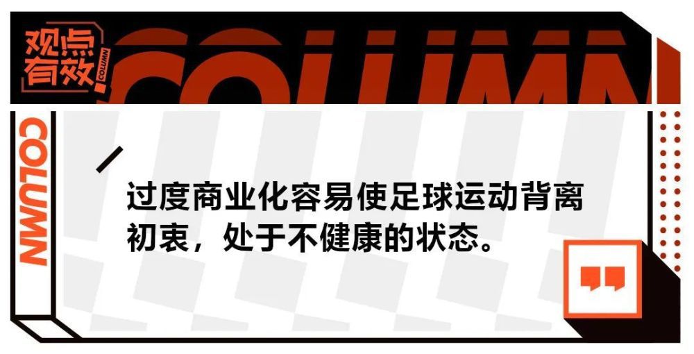 第20分钟，马丁内利左路斜塞热苏斯禁区小角度低射稍稍偏出。